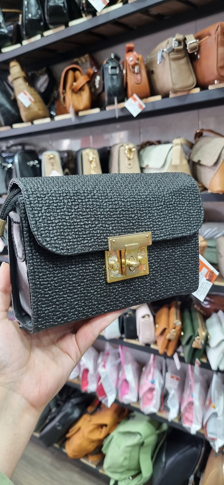 کیف دوشی کنفی