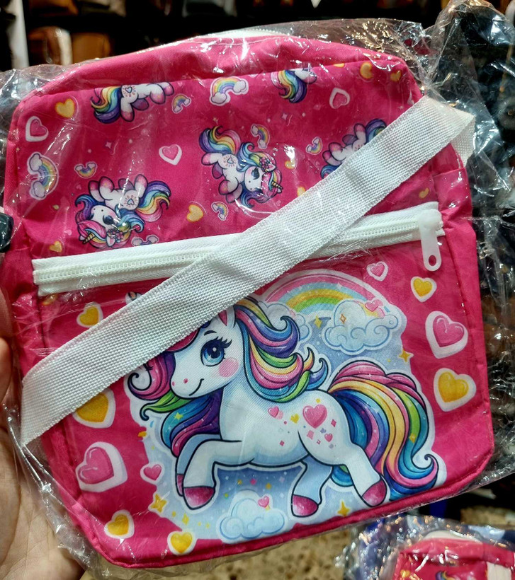 اسب تک شاخ کیف یلدا