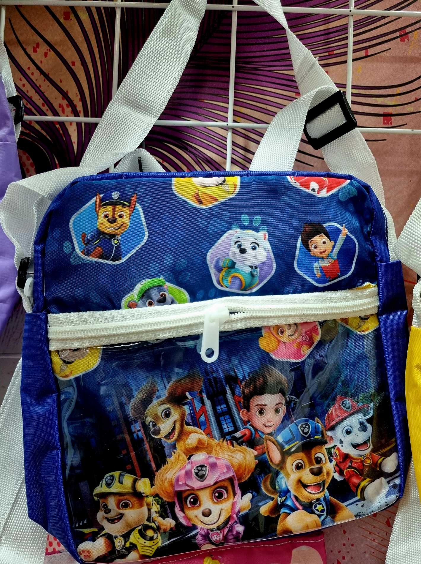 کیف سگهای نگهبان کیف یلدا