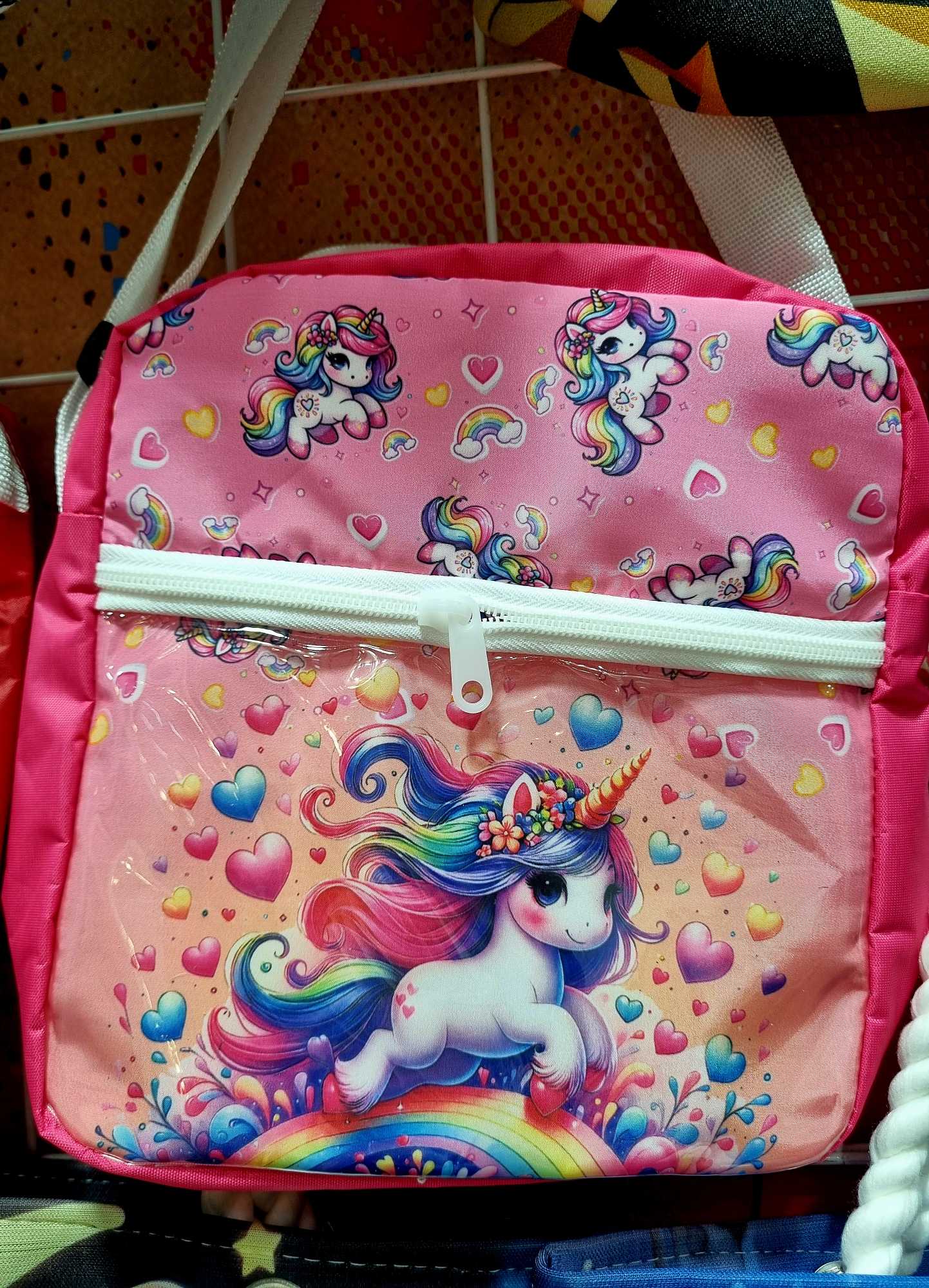 تک شاخ کیف یلدا