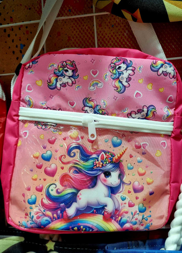 تک شاخ کیف یلدا