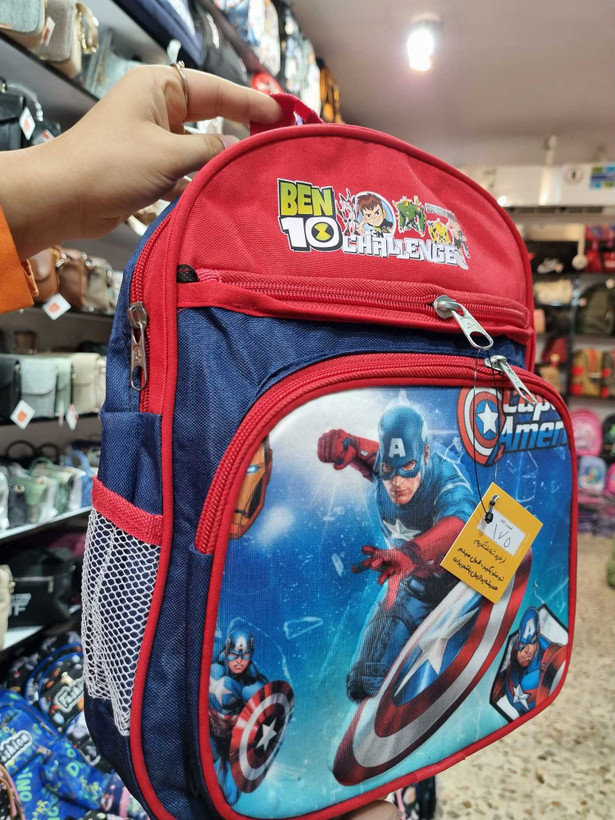 کوله پیش دبستانی