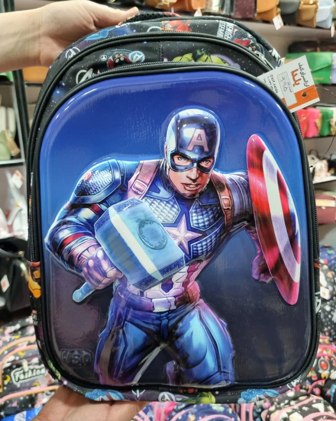 کوله سه بعدی