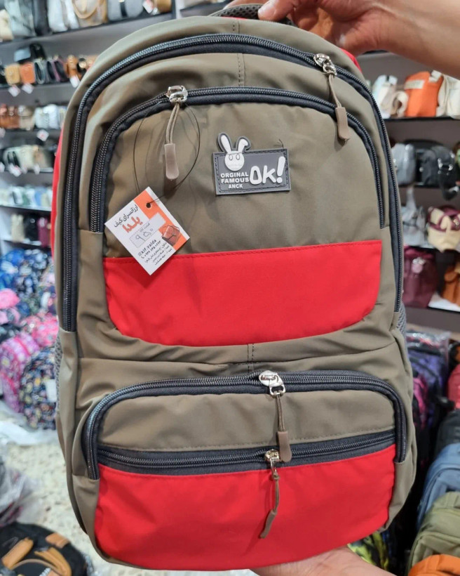 کوله دبیرستان