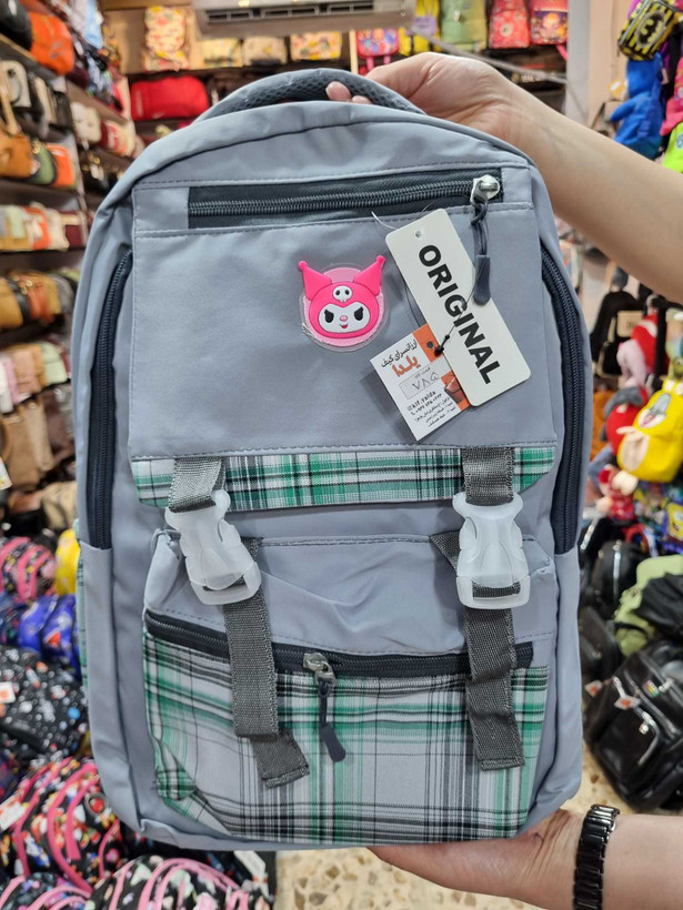 کوله پشتی کرومی