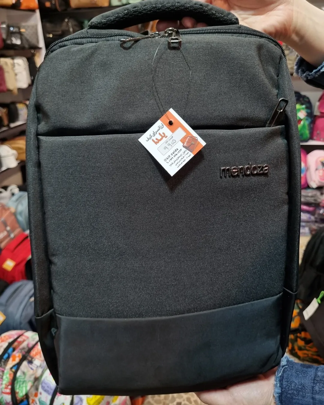 کوله لپ تاپ