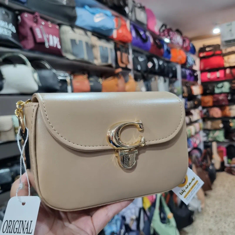 کیف شیک کرم