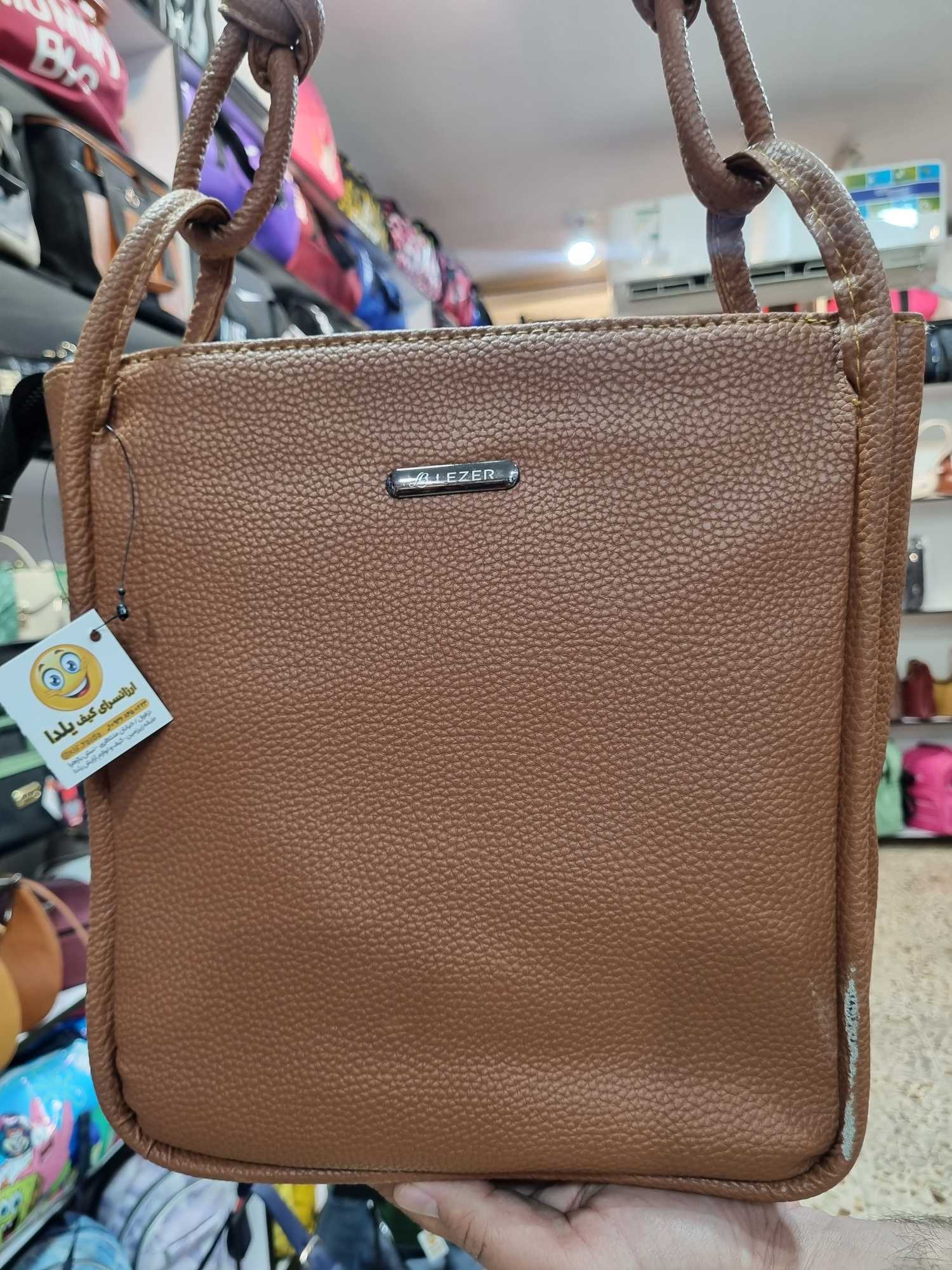 کیف دانشجویی