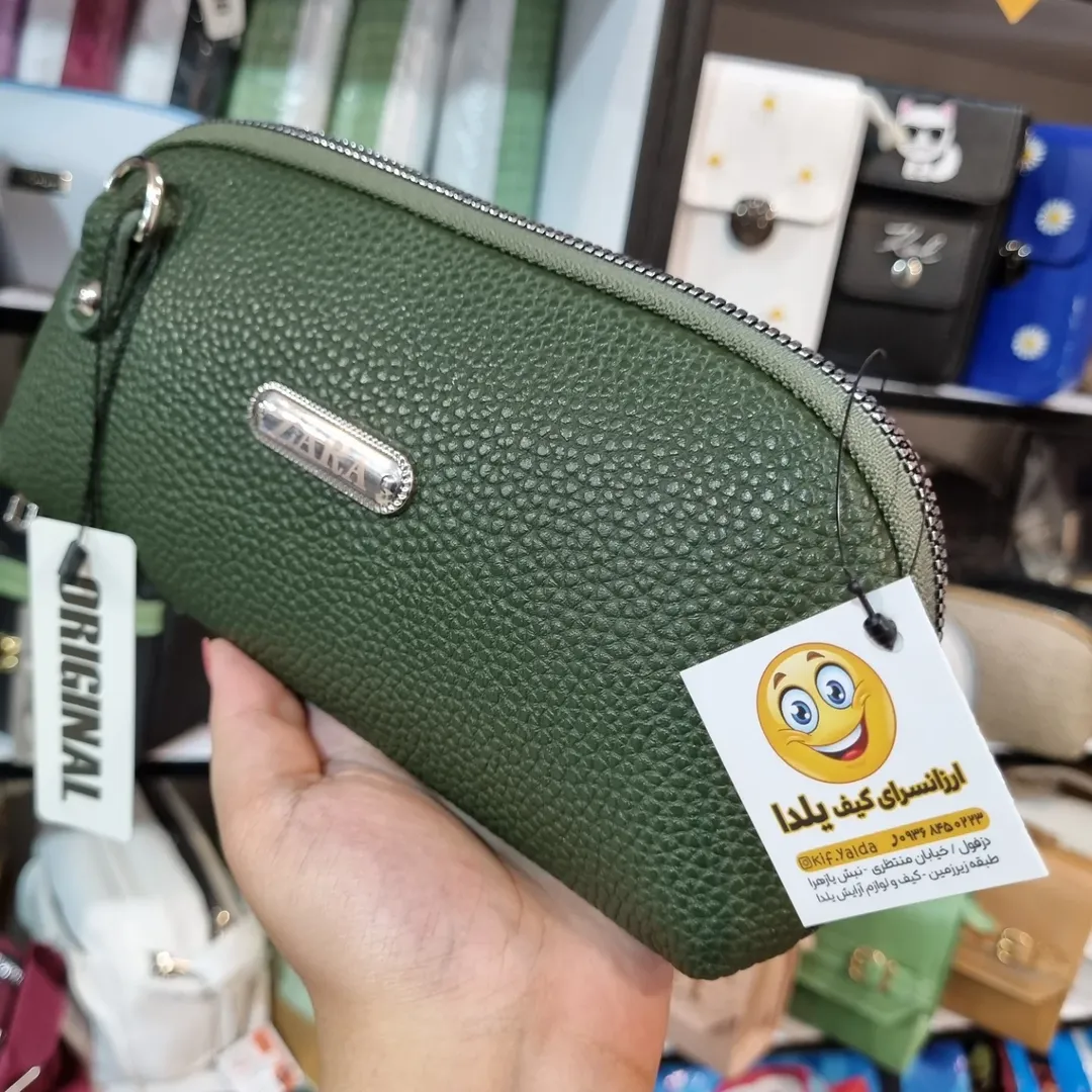 کیف سبز